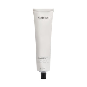 HYEJA Vegan Rice Probiotics Gentle Ferment Cream in white aluminium tube and black cap on white background.
