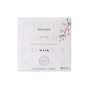 RUHAKU Gettou Enriched Sheet Mask