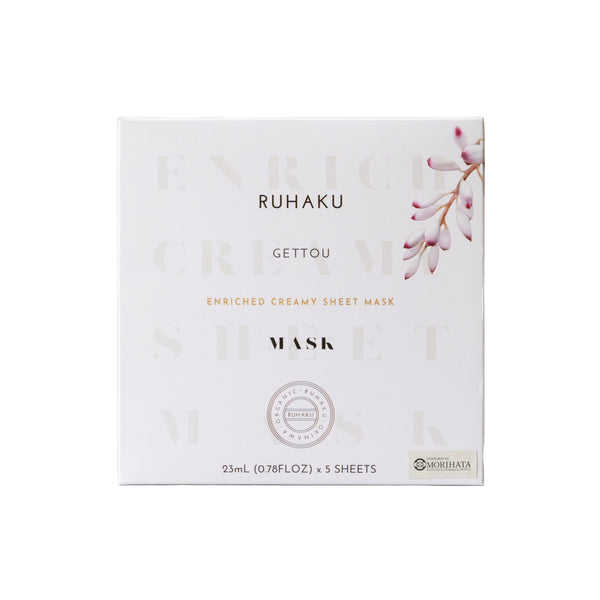 RUHAKU Gettou Enriched Sheet Mask